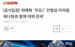 그래두 다행이야ㅜㅜㅜㅜㅜ