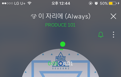 노래핵좋아 ㅈㄴ슬퍼