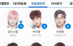 상큼한 컨셉은 물건너갔다