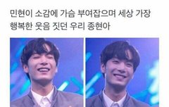 나 돌았음 지금까지 한숨도 안잠