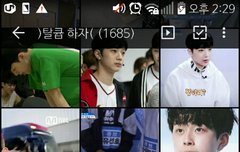 애긍 애깅이들아......