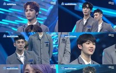 !공고! 탈락연습생들의 "워너비 프로젝트"