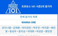 아 ㅅㅂ 너무 맴찢