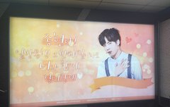 종현이 광고 보고왓어