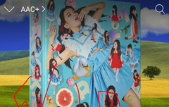 단콘 뮤비촬영 떡밥 뜬거 본사람...