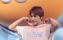 아 미치겠다 주학년 귀여워 미친다