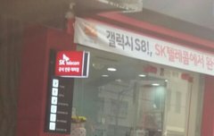 성ㅅ역지금 라이관린있다