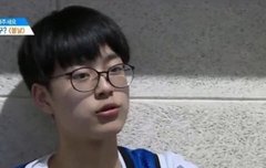 섢오 안경가지고 놀린거 미안해