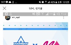 얘들아 이거 나만 몰라?,,?