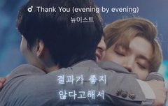 그래도 여기서라도