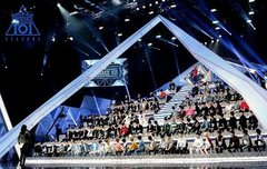 97명의 연습생들은