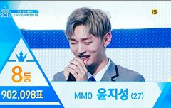 나 진짜 솔직히 말해서