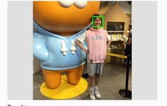 이거 너무 귀엽다