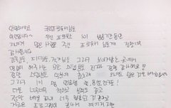 학긩맘드라 이제 기분 오때