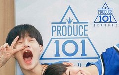 배진영같은학원