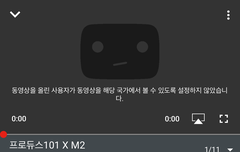 이거왜못보는거야???