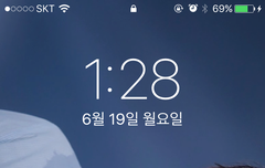 오늘도 선호의 하루가