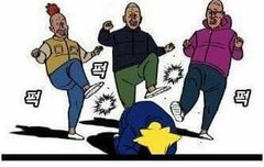 쟌 관련된 ㅎ ㅐ ㅁ릿 병크...? 가 정확히 어떤 일 있었는지 알려줄 수 있는 별빛 있니