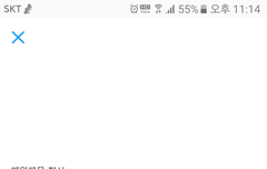 지성이 pdf 이메일