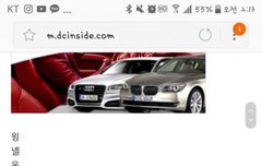 울반 머글 ㅈ같은게