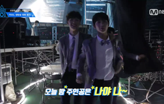 임영민 배진영 졸귀