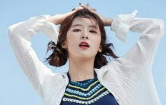 내가 좋아하는 슬기