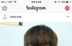 선호 실시간 미친