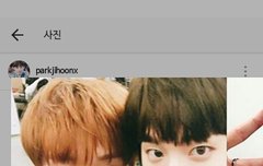 이사람 누구야??