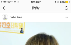 인스타 영상 선풍기