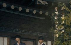 택운이가 피부 제일 하얗지?