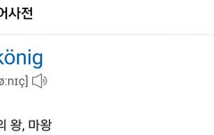 ㅂㄷ) 쉔1틔d 완결이 언제날진 몰라도