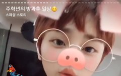 아니 귀엽잖아ㅠㅠㅠ