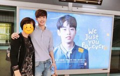 동현이 이거사진 어디서뜬건지 아는사람ㅠㅠㅠ