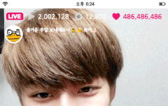 안타까운 탈락자에 내 새끼 이름 업는 거