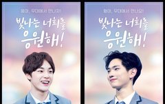 한림즈 버스정류장광고