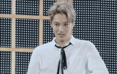 종인이 까리한 거 보면