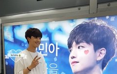 임영민 2시간동안 떠오른 떡밥 +추가