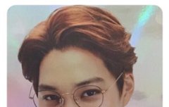 종인이 포카래ㅠㅠㅠㅠㅠㅠㅠㅠㅠㅠㅠㅠ