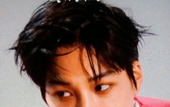 종인이 정말 아름다운 사람