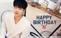 학요니 생일 축하