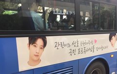 큐브 왜 열일하는걸까?