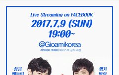 위에화 진짜 뽀뽀해주고싶다