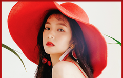 (이어짐)아이린 티저 총정리 + 궁예