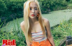 예리 티저 오진다