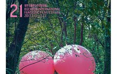 됴자기들 오늘 부천제 티켓팅 화이팅!!