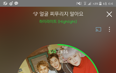 얼찌말 하트수 10만 달성!!