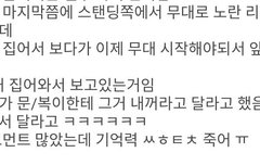 아 이거 너무 귀엽다