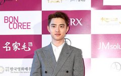 신인상 수상 축하해용