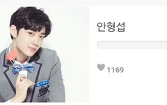 ㅁㅇㅋㅅㅌ 알지 다들??