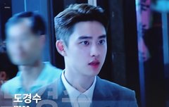 170704 한국영화를 빛낸 스타상- 경수캡쳐, 고화질